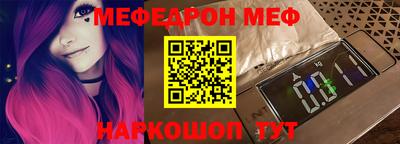 ПСИЛОЦИБИНОВЫЕ ГРИБЫ Жуковский