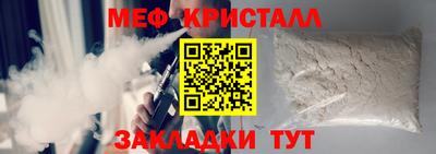 ПСИЛОЦИБИНОВЫЕ ГРИБЫ Жуковский