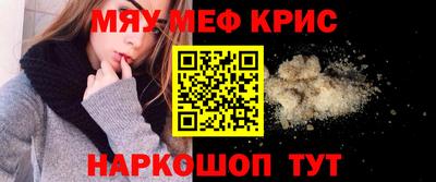 ПСИЛОЦИБИНОВЫЕ ГРИБЫ Жуковский