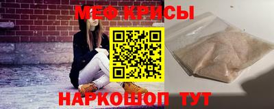 ПСИЛОЦИБИНОВЫЕ ГРИБЫ Жуковский