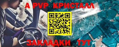 кокаин премиум Заводоуковск