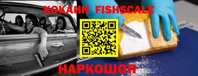первитин Заволжье