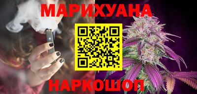 первитин Заволжье