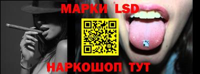 первитин Заволжье
