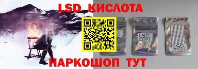 первитин Заволжье