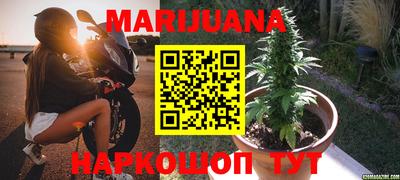 ПСИЛОЦИБИНОВЫЕ ГРИБЫ Жуковский