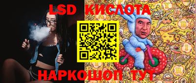 первитин Заволжье