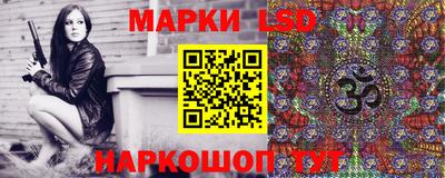 первитин Заволжье