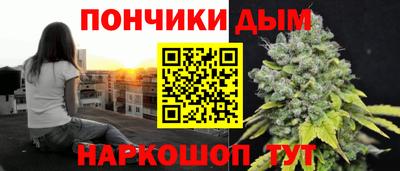 ПСИЛОЦИБИНОВЫЕ ГРИБЫ Жуковский