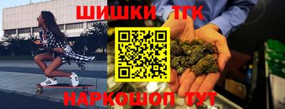 ПСИЛОЦИБИНОВЫЕ ГРИБЫ Жуковский
