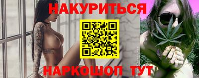 первитин Заволжье