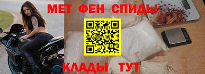 кокаин премиум Заводоуковск