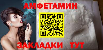 ПСИЛОЦИБИНОВЫЕ ГРИБЫ Жуковский