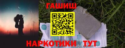 первитин Заволжье