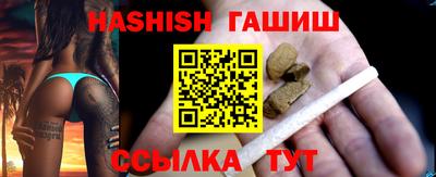 первитин Заволжье