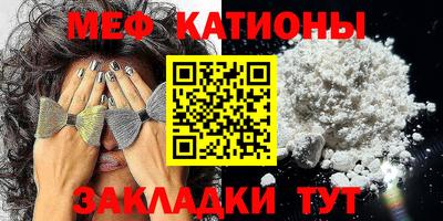 ПСИЛОЦИБИНОВЫЕ ГРИБЫ Жуковский