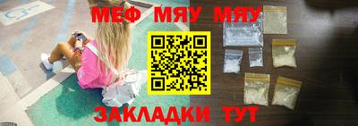 ПСИЛОЦИБИНОВЫЕ ГРИБЫ Жуковский