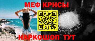 ПСИЛОЦИБИНОВЫЕ ГРИБЫ Жуковский