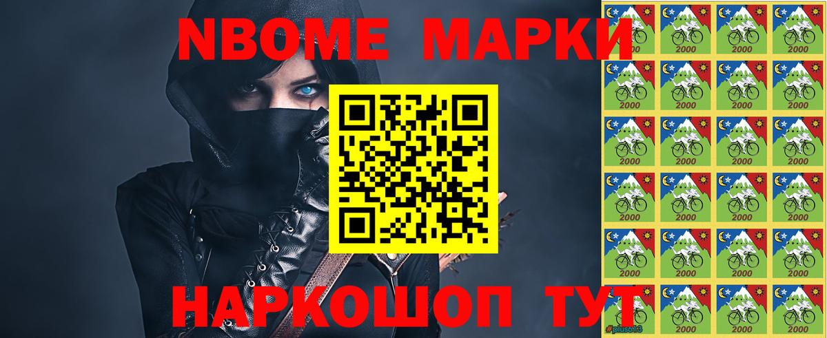 Луховицы  Лсд 25 экстази кислота  Вход с VPN  Лсд 25 экстази ecstasy 